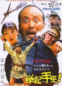 色综合久久98天天综合